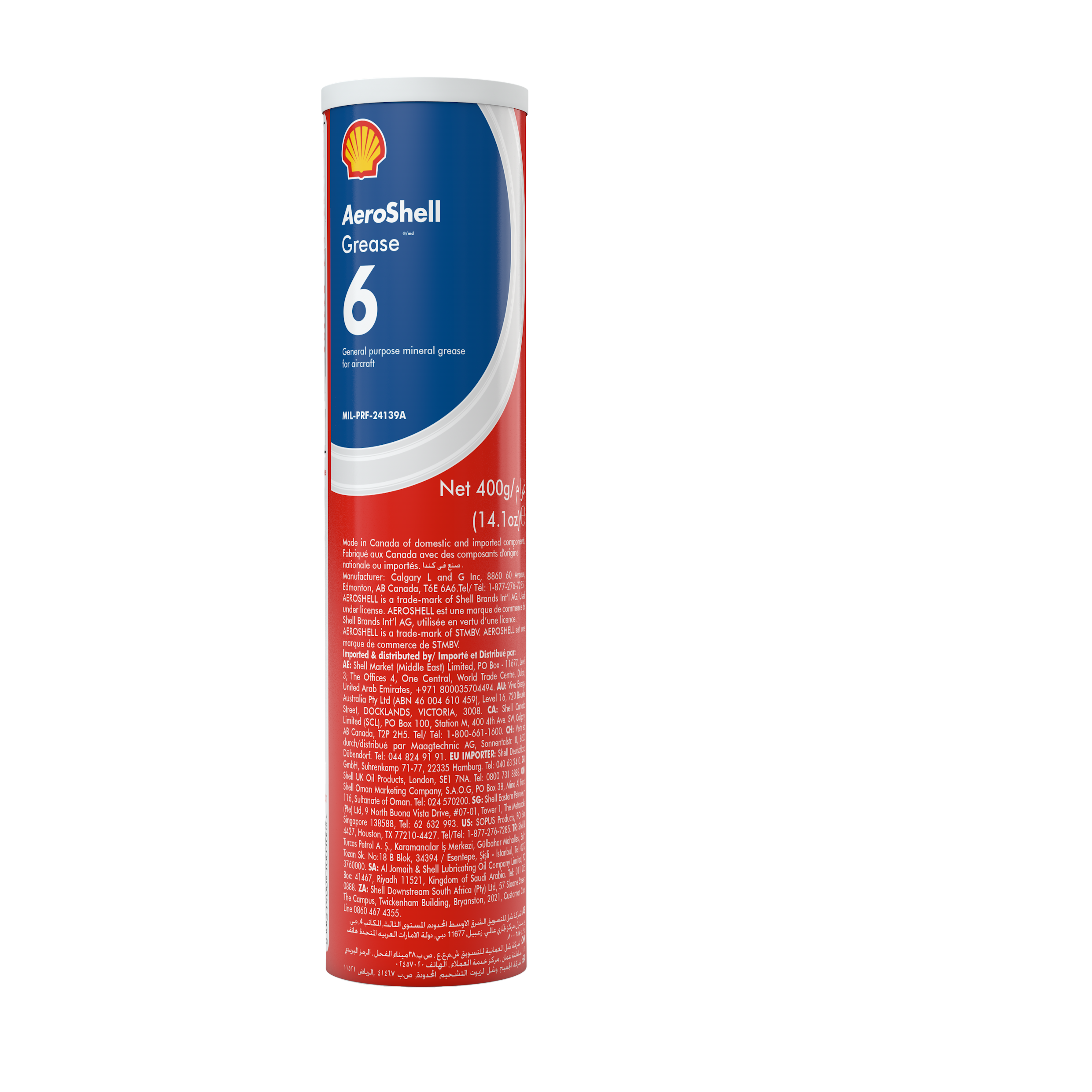 Shop - Atlas Aviation Lubricants